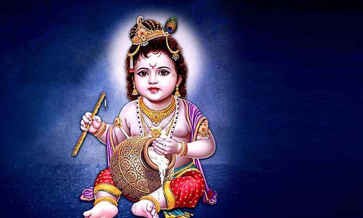 आज श्रीकृष्णजन्माष्टमी पर्व मनाइँदै