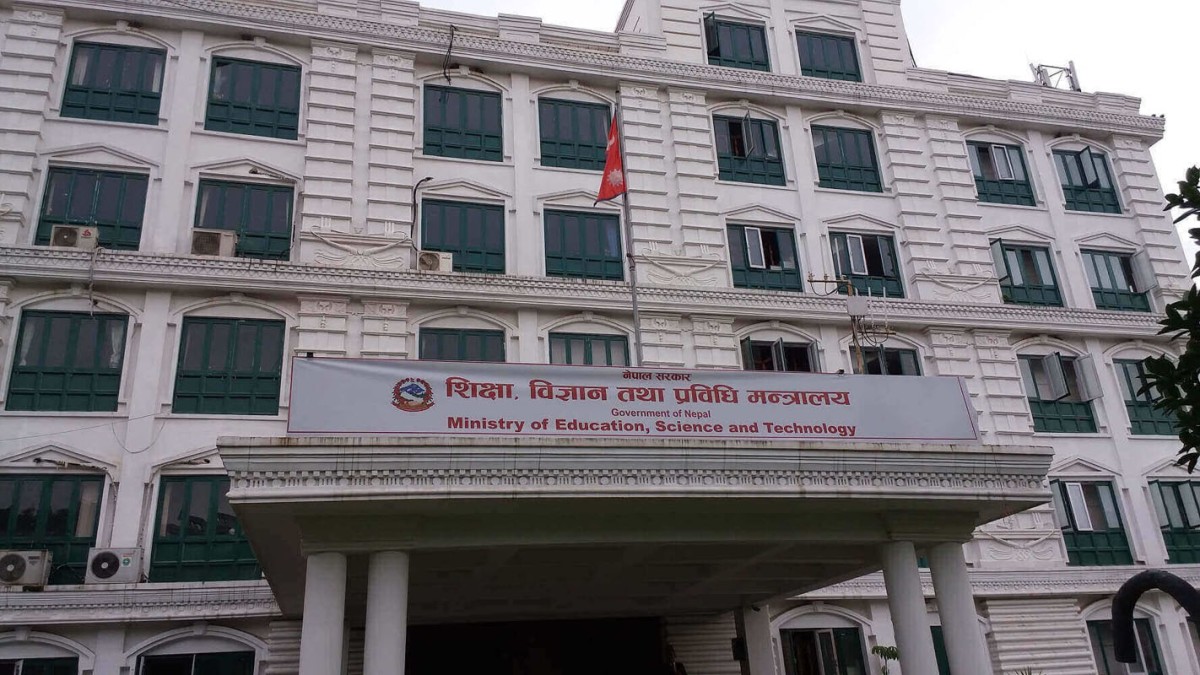 नेपाली विद्यार्थी युक्रेनमा अध्ययन गर्न जान नपाउने