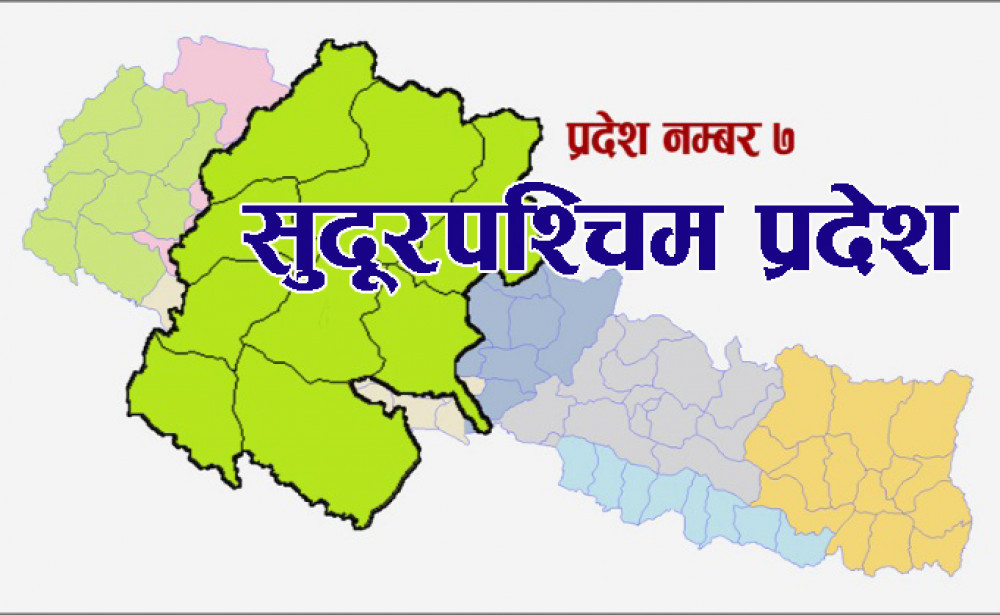 एक महिना नहुदै चिप्लियो मुख्यमन्त्री पद
