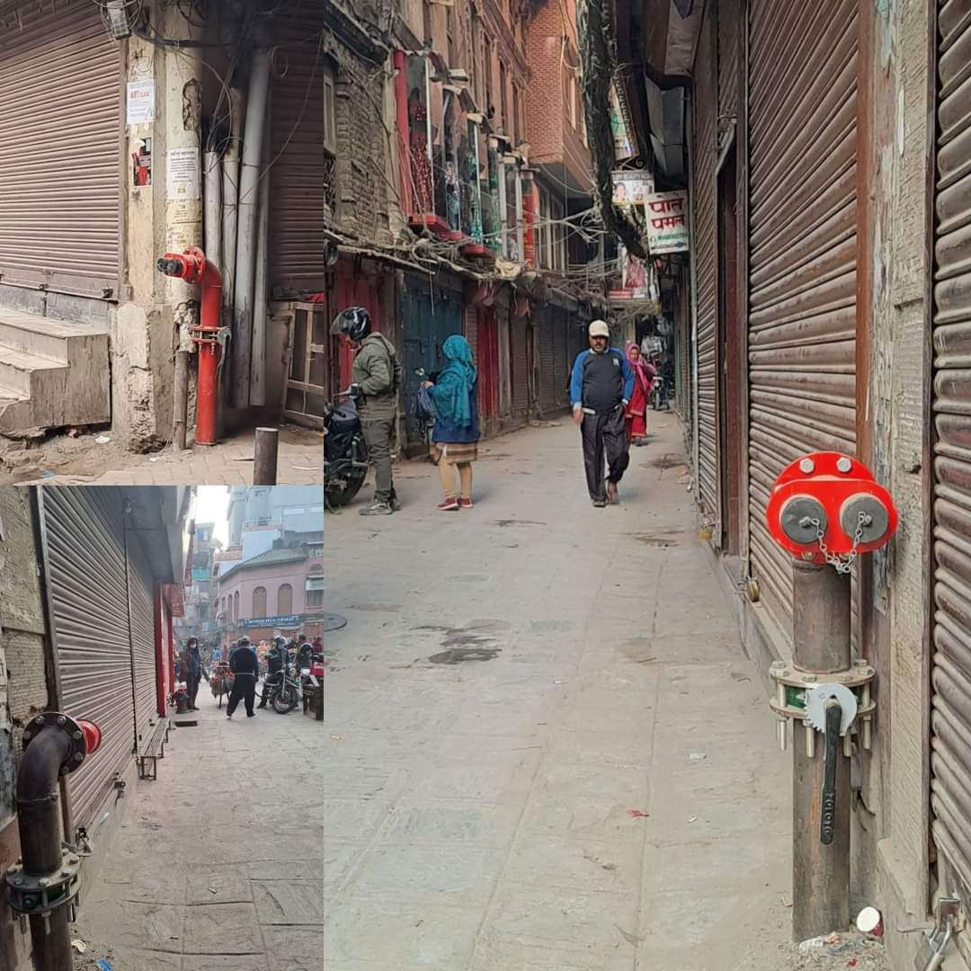 काठमाडौं महानगरपालिकाको अर्को महत्वपुर्ण काम