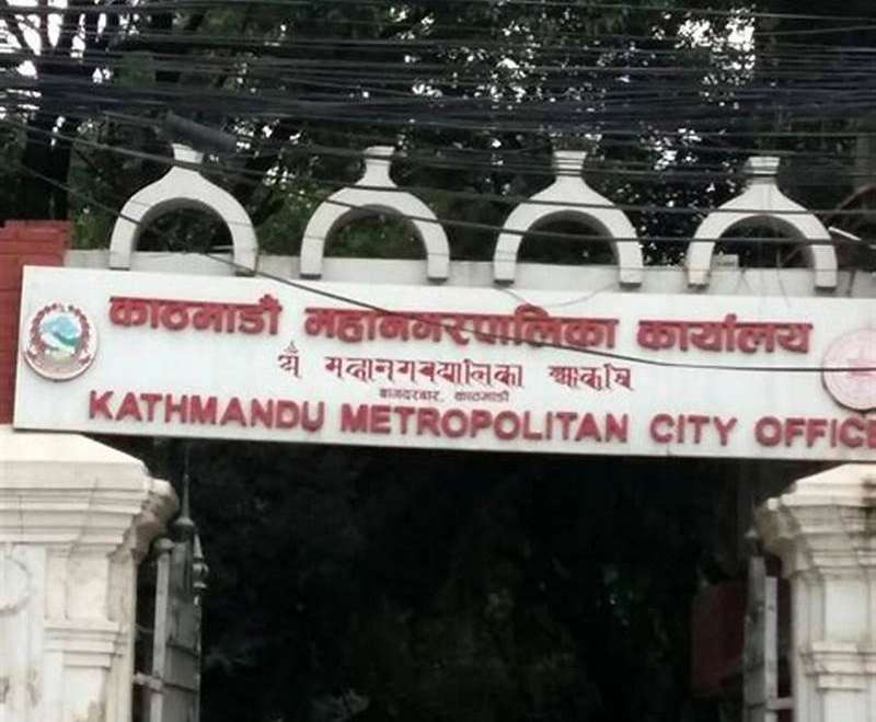काठमाडौं महानगरको निर्देशन, १५ दिनभित्र अव्यवस्थित तार हटाउ