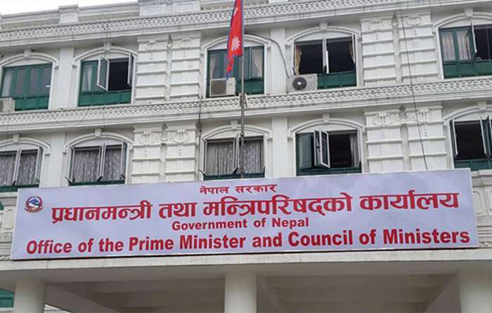 मन्त्रिपरिषद् बैठकको निर्णय नयाँ स्टक एक्सचेन्जको लाइसेन्स प्रक्रिया रोक्ने